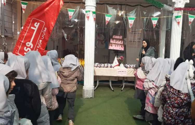 روز کیک شکلاتی 5