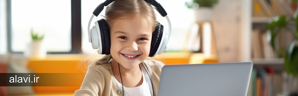 روش‌های نوین یادگیری نسل دیجیتال