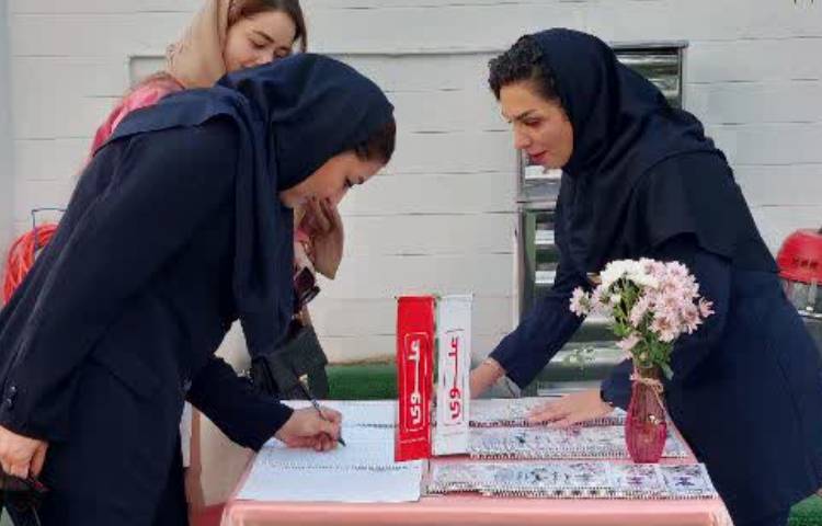 روش 11