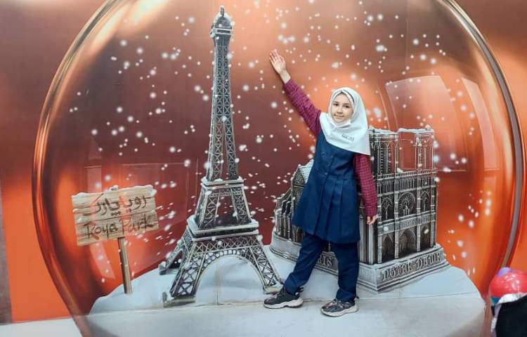 رویا پارک 11