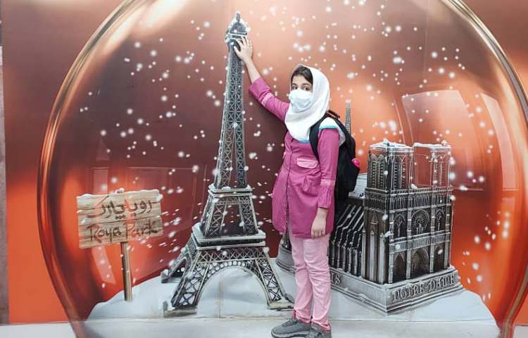 رویا پارک 13