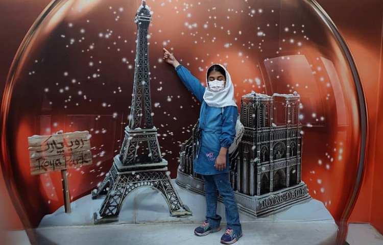 رویا پارک 15