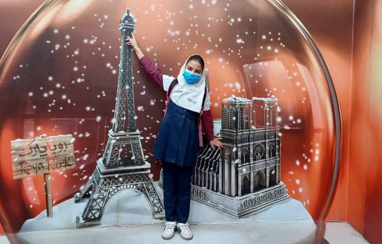 رویا پارک 18