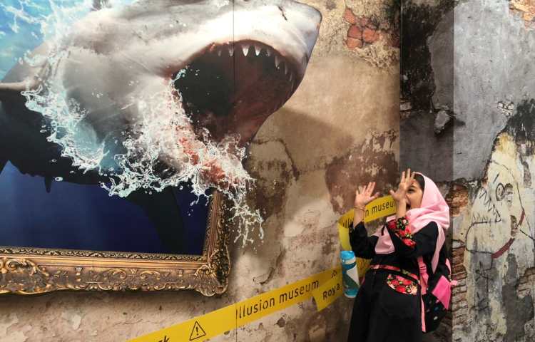 رویا پارک 20