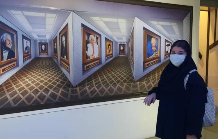 رویا پارک 24