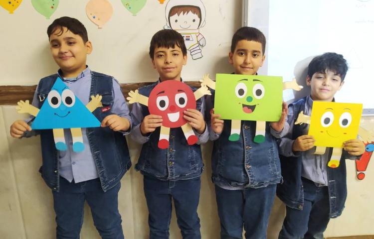 ریاضی-آشنایی با اشکال هندسی 2