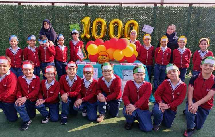 ریاضی_آموزش اعداد چهاررقمی_جشن تولد عدد هزار 1