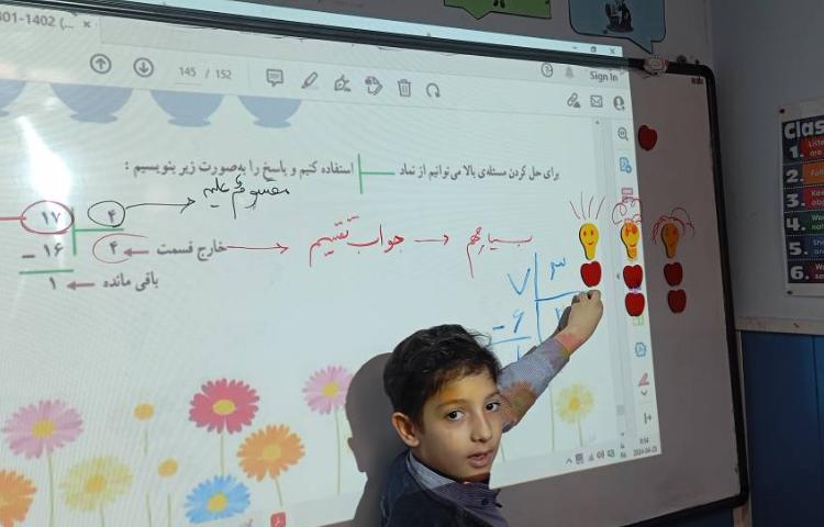 ریاضی:آموزش تقسیم چکشی 1