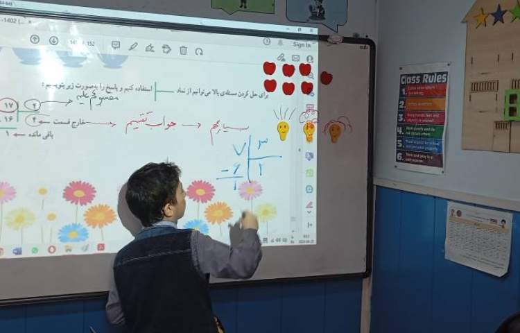 ریاضی:آموزش تقسیم چکشی 2