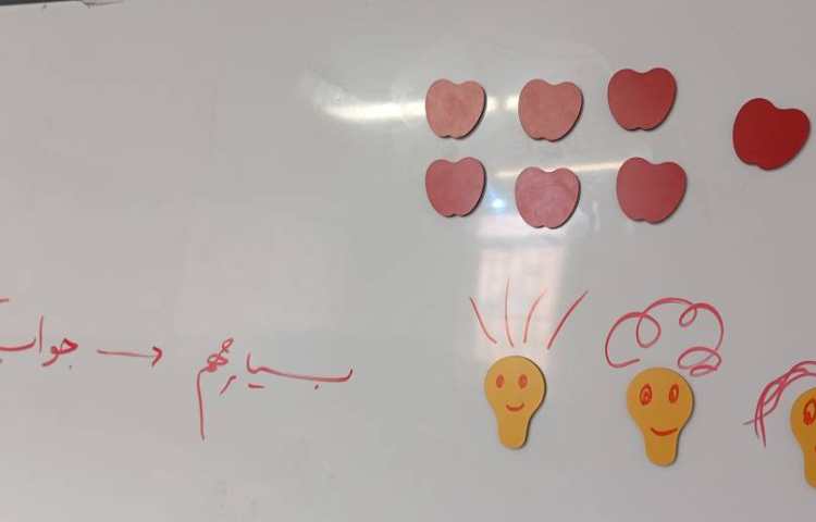 ریاضی:آموزش تقسیم چکشی 3