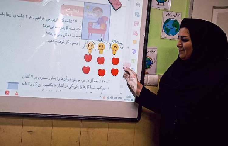 ریاضی:آموزش تقسیم چکشی 4