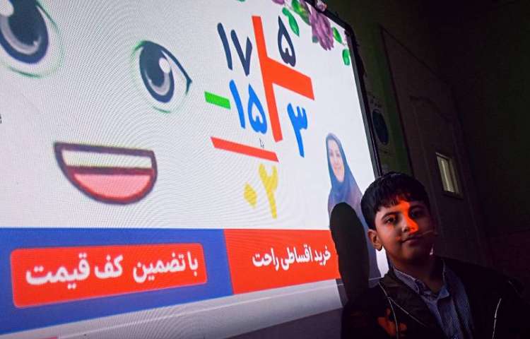 ریاضی:آموزش تقسیم چکشی 6