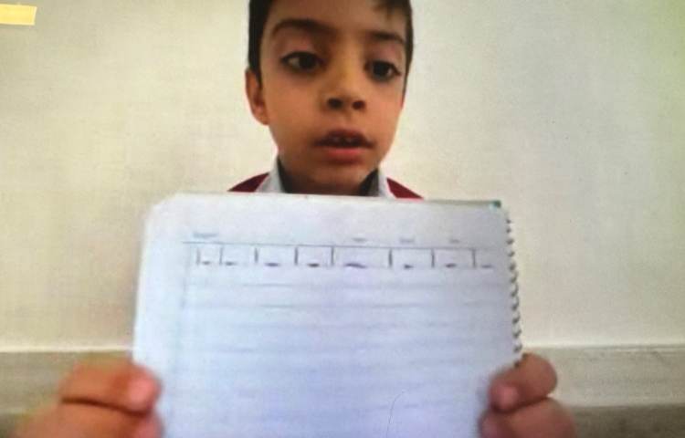 ریاضی:آموزش عدد 1 2