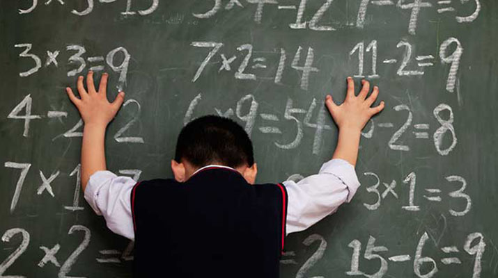 ریاضیات کشف شد یا اختراع؟