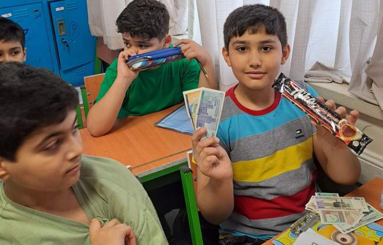 ریاضیات کوچک 4