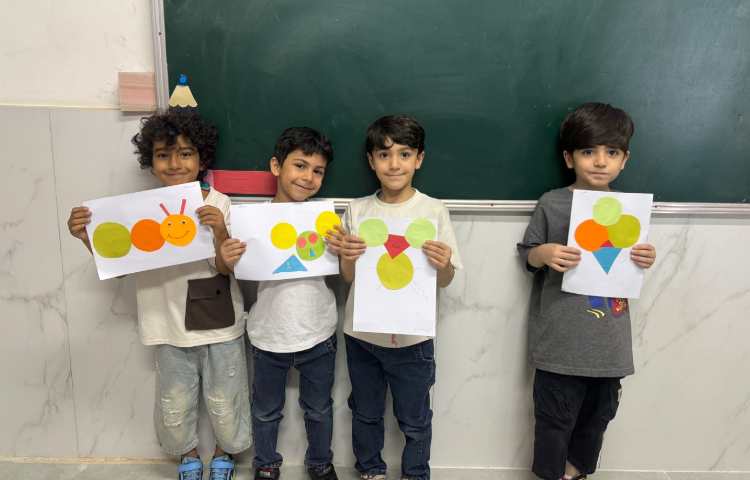 ریاضی:اشکال هندسی 2