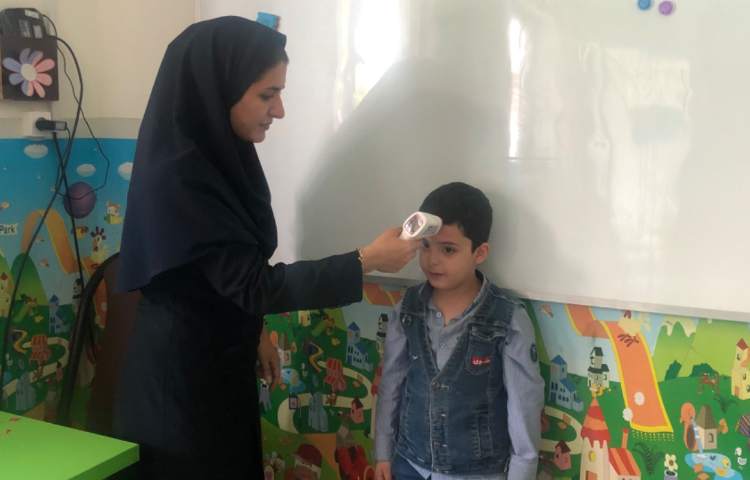 ریاضی:اندازه‌گیری 1