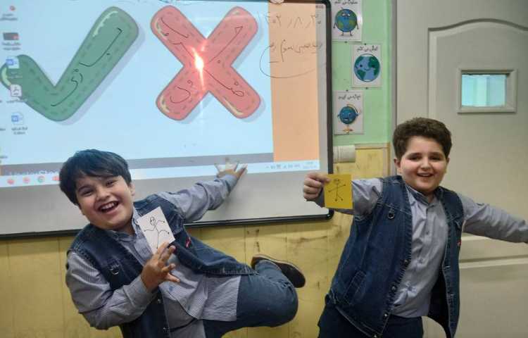 ریاضی،بازی تعادلی جدول ضرب با هدف حفظ تعادل و پرسش لذت بخش 1