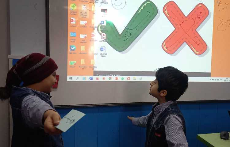 ریاضی،بازی تعادلی جدول ضرب با هدف حفظ تعادل و پرسش لذت بخش 11