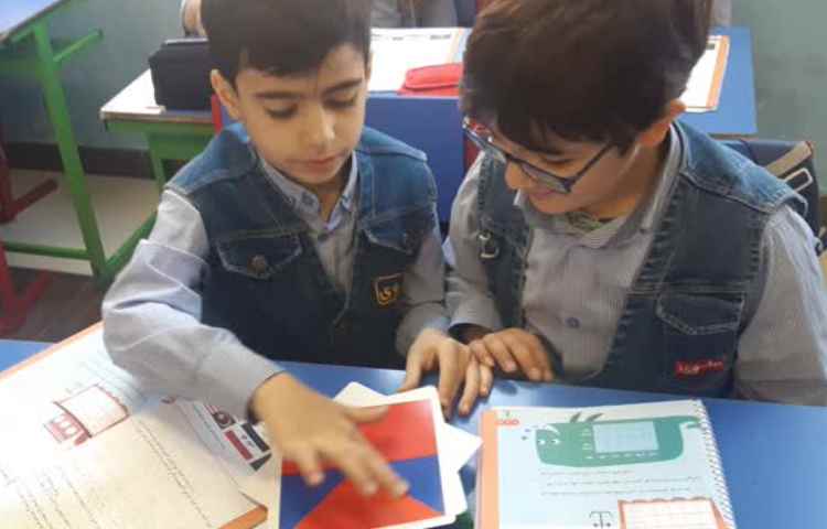 ریاضی(تدریس احتمال و کسر با ابزار آموزشی) 1