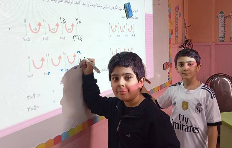 ریاضی،تدریس انیمیشنی ضرب روی محورصفحه 66 3