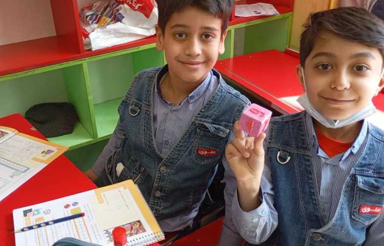 ریاضی،تدریس کامل صفحات صفحه 120 تا 123 3