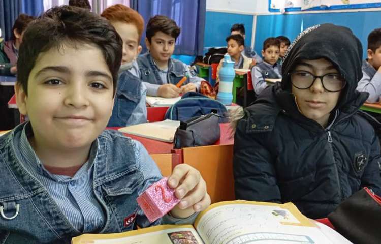 ریاضی،تدریس کامل صفحات صفحه 120 تا 123 4