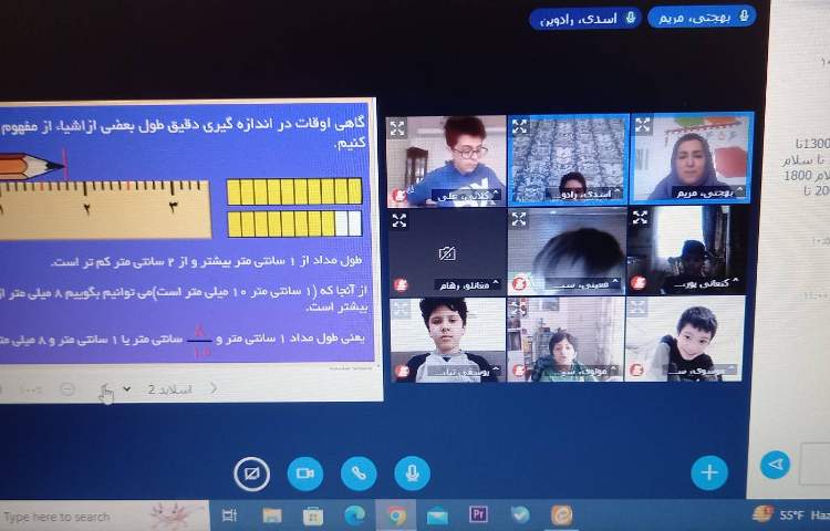 ریاضی،ترفند آموزش کسر روی محور،صفحه ی 51 کتاب درسی 3