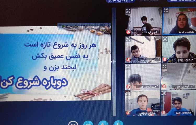 ریاضی،ترفند آموزش کسر روی محور،صفحه ی 51 کتاب درسی 5