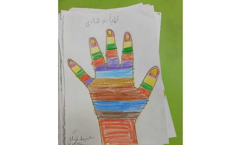 ریاضی_تفاوت محیط و مساحت 5