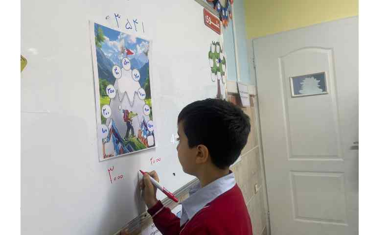 ریاضی،تمرین تقریب با داستان کوهنوردی 2