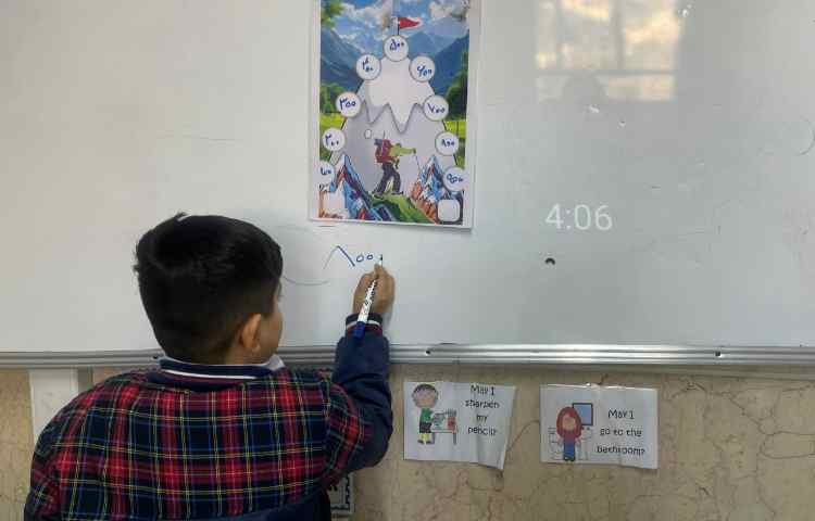 ریاضی،تمرین تقریب با داستان کوهنوردی 4