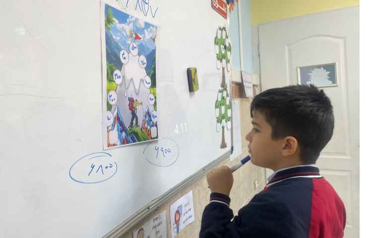 ریاضی،تمرین تقریب با داستان کوهنوردی 5