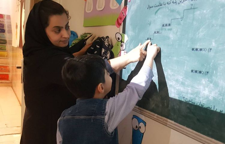 ریاضی-تمرین جهت آمادگی آزمون تیمز 1