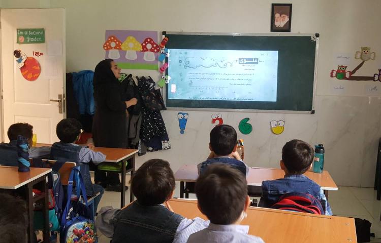 ریاضی-تمرین جهت آمادگی آزمون تیمز 2