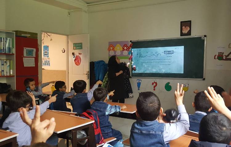 ریاضی-تمرین جهت آمادگی آزمون تیمز 5