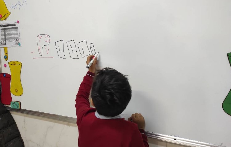 ریاضی-تمرین پاتخته ای ریاضی 1