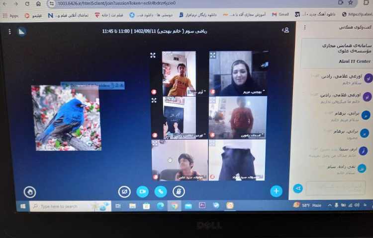 ریاضی،تکلیف خلاق:مبحث حل مسئله ی کسرها 1