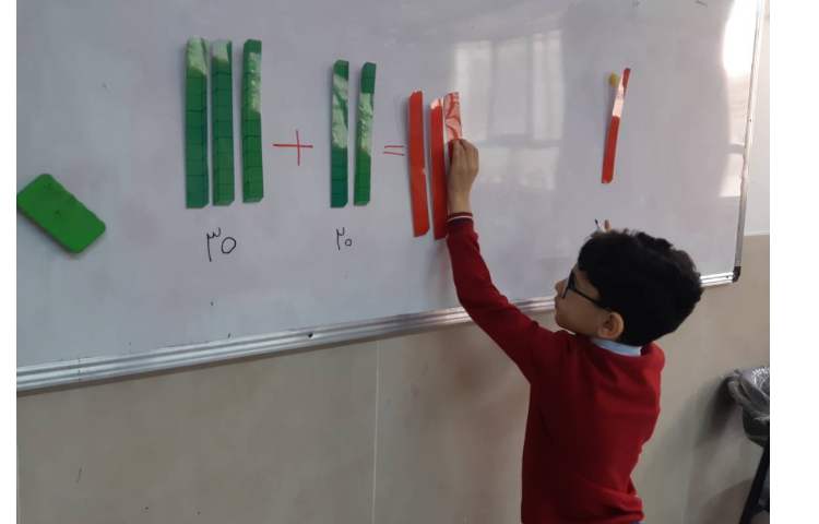 ریاضی:جمع و تفریق ده تایی ها،شناخت دسته های ده تایی،جمع و تفریق آنها با ابزار 3