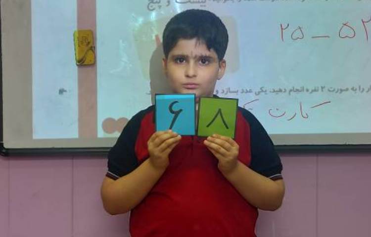 ریاضی:حل تمرین توسط دانش آموزان 1