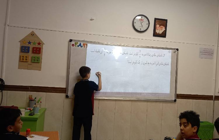 ریاضی-حل تمرین‌های ضرب کسرها 3