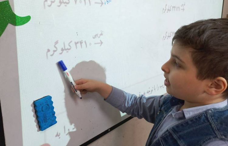 ریاضی-حل تمرین 2