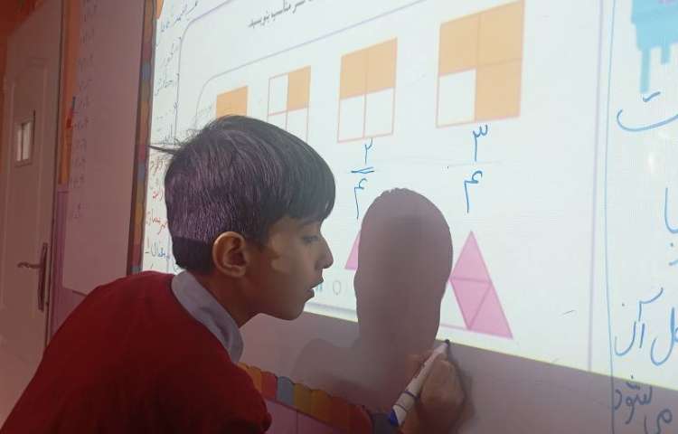 ریاضی،حل صفحه ی 46 به صورت فیلم انیمیشنی و بسیار جذاب معرفی کسرها 2