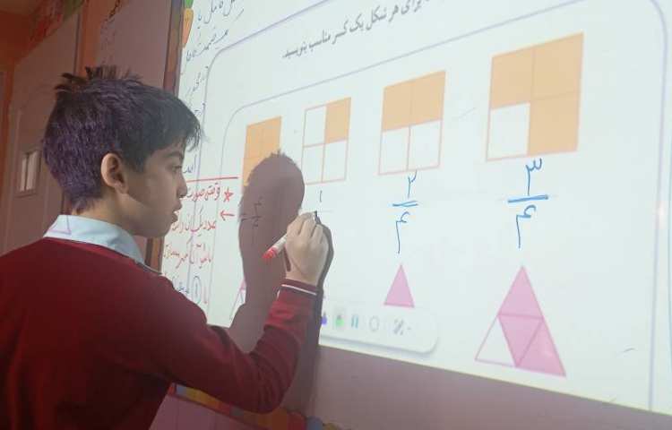 ریاضی،حل صفحه ی 46 به صورت فیلم انیمیشنی و بسیار جذاب معرفی کسرها 5