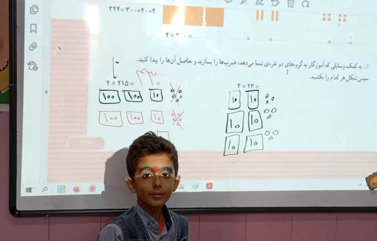 ریاضی،حل کامل صفحه ی 142_143 با توضیحات تکمیلی 2