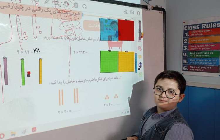 ریاضی،حل کامل صفحه ی 142_143 با توضیحات تکمیلی 5