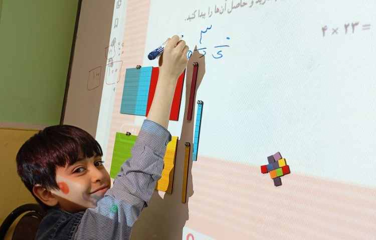 ریاضی،حل کامل صفحه ی 142_143 با توضیحات تکمیلی 6