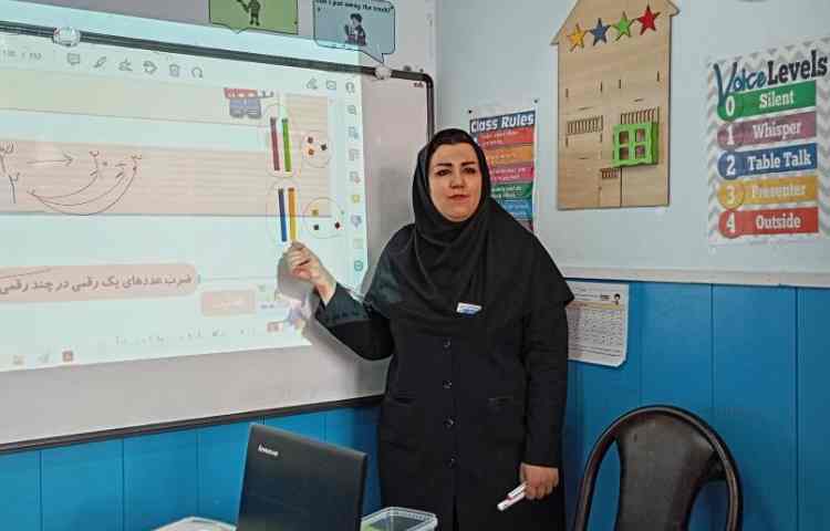 ریاضی،حل کامل صفحه ی 142_143 با توضیحات تکمیلی