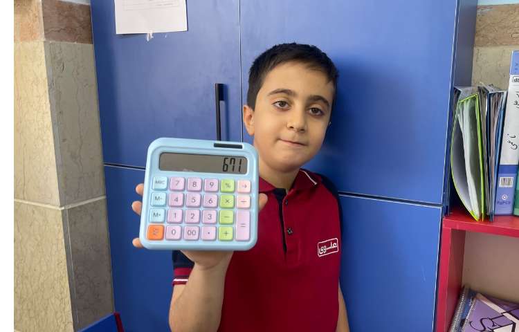 ریاضی،خلاق باش(کار با ماشین حساب) 4