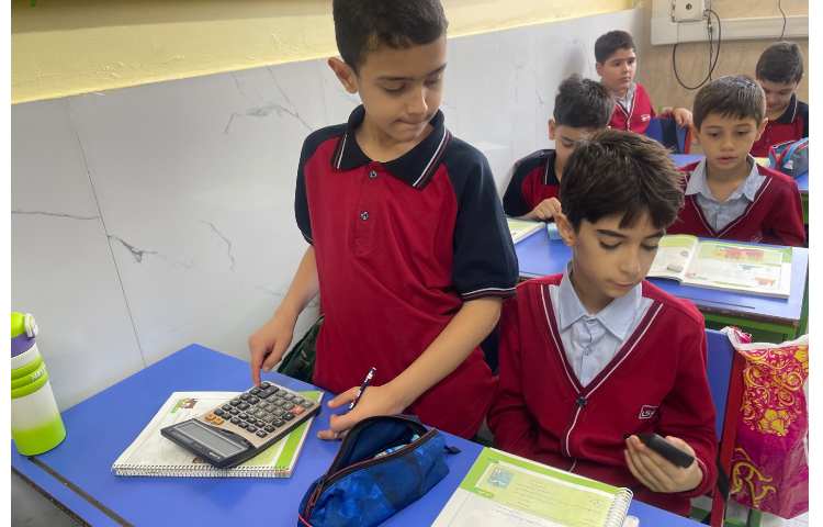 ریاضی،خلاق باش(کار با ماشین حساب) 7